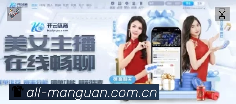 结构优化认证展示